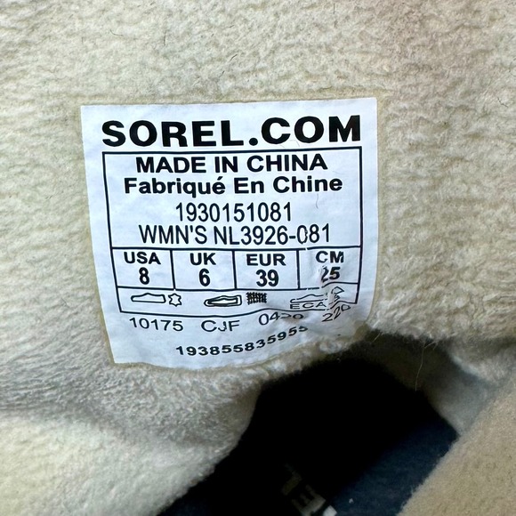 Sorel Waterproof Winter Boots Faux Fur Trim Lace Up Gray NL3926-081 Women's Sz 8 - Picture 3 of 11